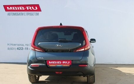 KIA Soul III, 2019 год, 1 759 000 рублей, 5 фотография