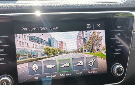 Skoda Superb III рестайлинг, 2019 год, 2 800 000 рублей, 36 фотография