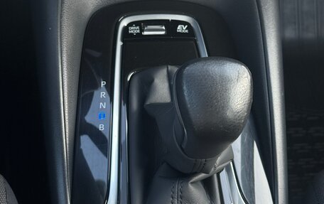 Toyota Corolla, 2019 год, 2 200 000 рублей, 11 фотография