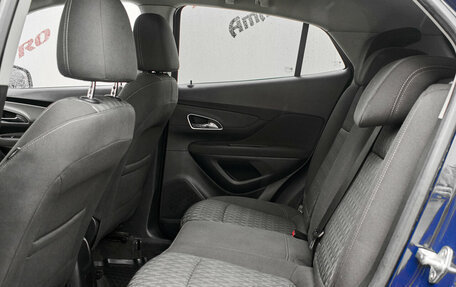 Opel Mokka I, 2013 год, 1 050 000 рублей, 22 фотография