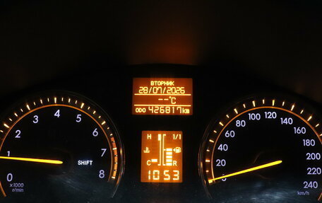 Toyota Avensis III рестайлинг, 2009 год, 767 000 рублей, 9 фотография