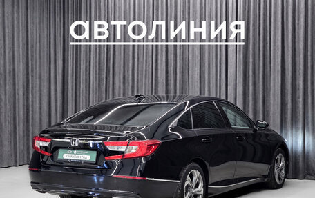 Honda Accord IX рестайлинг, 2017 год, 2 380 000 рублей, 9 фотография