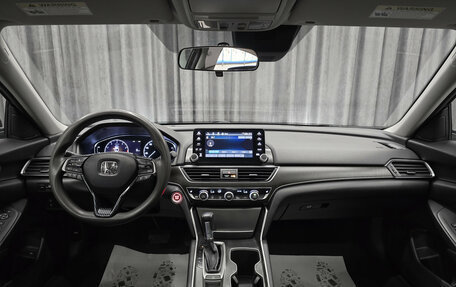 Honda Accord IX рестайлинг, 2017 год, 2 380 000 рублей, 12 фотография