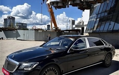 Mercedes-Benz Maybach S-Класс, 2017 год, 6 980 000 рублей, 1 фотография