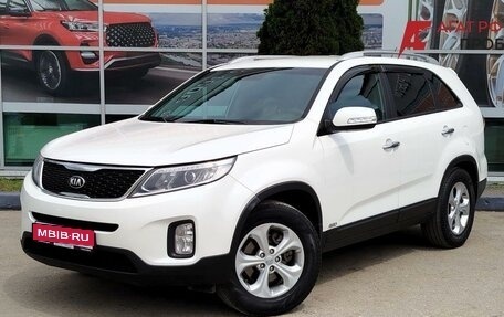 KIA Sorento II рестайлинг, 2020 год, 2 680 000 рублей, 1 фотография