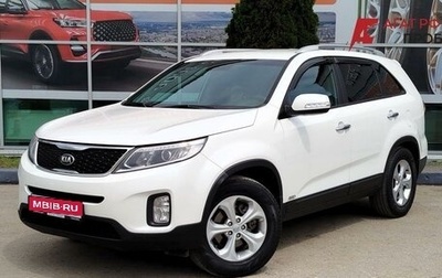 KIA Sorento II рестайлинг, 2020 год, 2 680 000 рублей, 1 фотография