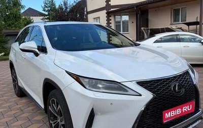 Lexus RX IV рестайлинг, 2021 год, 5 250 000 рублей, 1 фотография