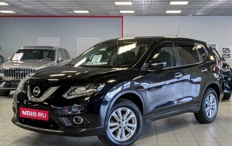 Nissan X-Trail, 2016 год, 1 649 500 рублей, 1 фотография