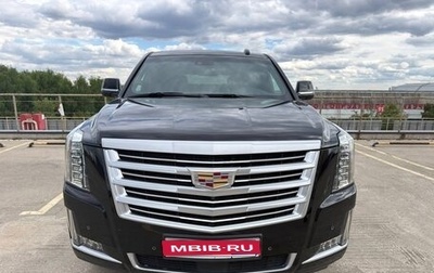Cadillac Escalade IV, 2018 год, 4 100 000 рублей, 1 фотография