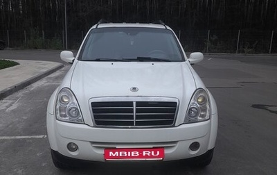 SsangYong Rexton III, 2011 год, 1 000 000 рублей, 1 фотография