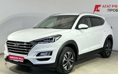 Hyundai Tucson III, 2020 год, 2 600 000 рублей, 1 фотография