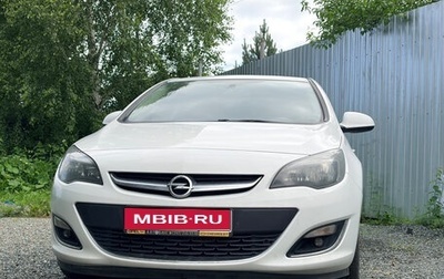 Opel Astra J, 2013 год, 650 000 рублей, 1 фотография