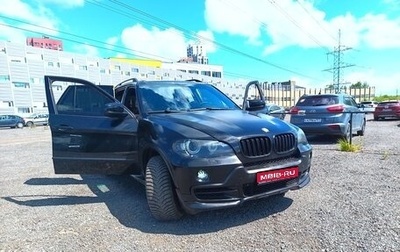 BMW X5, 2008 год, 1 350 000 рублей, 1 фотография