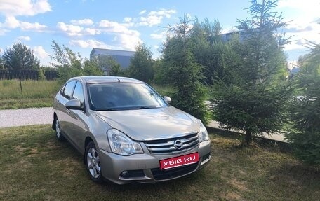 Nissan Almera, 2013 год, 800 000 рублей, 1 фотография
