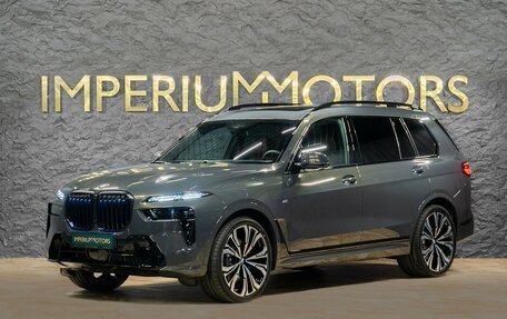 BMW X7, 2026 год, 18 490 000 рублей, 1 фотография