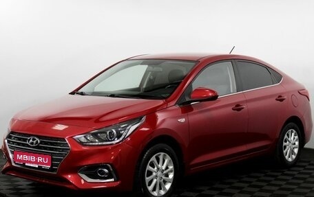 Hyundai Solaris II рестайлинг, 2017 год, 1 300 000 рублей, 1 фотография