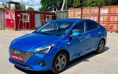 Hyundai Solaris II рестайлинг, 2020 год, 1 350 000 рублей, 1 фотография