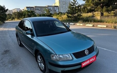 Volkswagen Passat B5+ рестайлинг, 1998 год, 335 000 рублей, 1 фотография