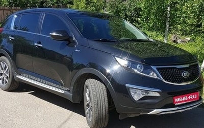 KIA Sportage III, 2015 год, 1 800 000 рублей, 1 фотография