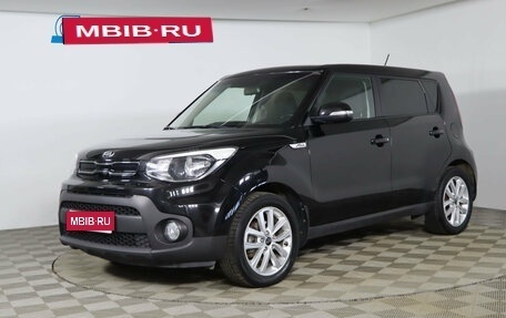 KIA Soul II рестайлинг, 2019 год, 1 799 990 рублей, 1 фотография
