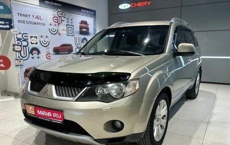 Mitsubishi Outlander III рестайлинг 3, 2007 год, 980 000 рублей, 1 фотография