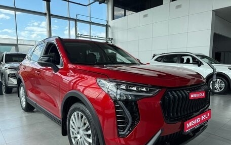 Haval Jolion, 2026 год, 2 649 000 рублей, 1 фотография