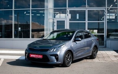 KIA Rio IV, 2018 год, 1 130 000 рублей, 1 фотография