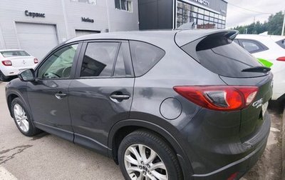 Mazda CX-5 II, 2013 год, 1 799 000 рублей, 1 фотография