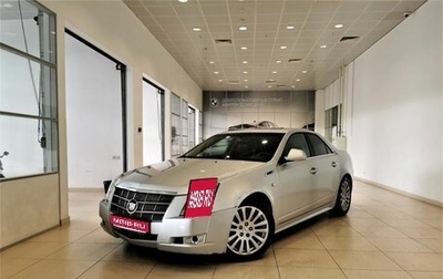 Cadillac CTS III, 2016 год, 985 000 рублей, 1 фотография