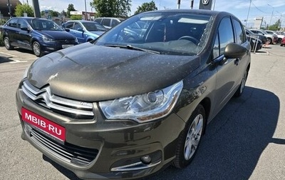 Citroen C4 II рестайлинг, 2013 год, 559 000 рублей, 1 фотография