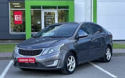 KIA Rio III рестайлинг, 2012 год, 700 000 рублей, 1 фотография