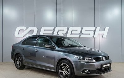Volkswagen Jetta VI, 2012 год, 1 149 000 рублей, 1 фотография