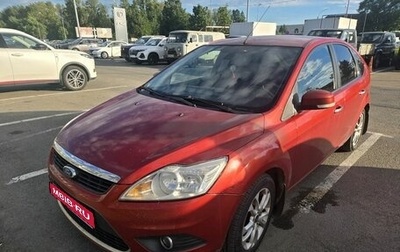 Ford Focus II рестайлинг, 2008 год, 479 000 рублей, 1 фотография