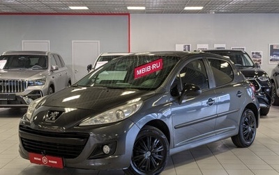Peugeot 207 I, 2010 год, 449 500 рублей, 1 фотография