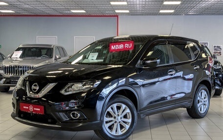 Nissan X-Trail, 2016 год, 1 649 500 рублей, 4 фотография