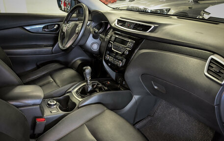 Nissan X-Trail, 2016 год, 1 649 500 рублей, 11 фотография