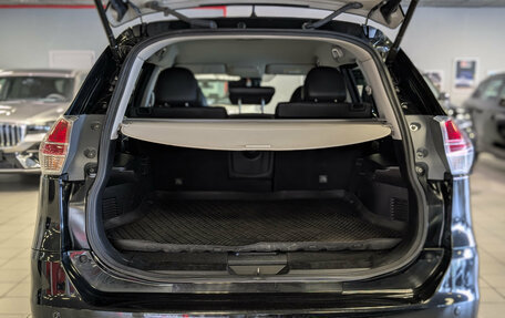 Nissan X-Trail, 2016 год, 1 649 500 рублей, 20 фотография