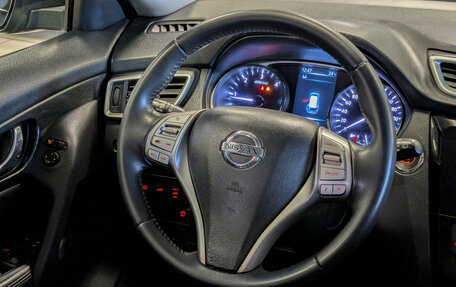 Nissan X-Trail, 2016 год, 1 649 500 рублей, 16 фотография