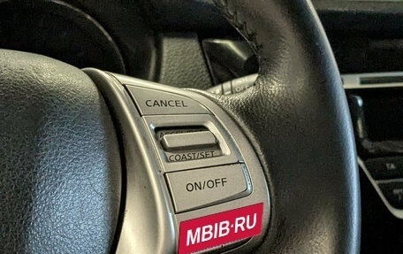 Nissan X-Trail, 2016 год, 1 649 500 рублей, 18 фотография