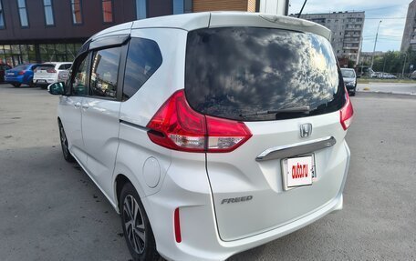 Honda Freed II, 2018 год, 1 620 000 рублей, 5 фотография
