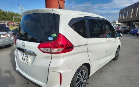 Honda Freed II, 2018 год, 1 620 000 рублей, 4 фотография