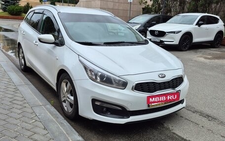 KIA cee'd III, 2018 год, 1 100 000 рублей, 6 фотография