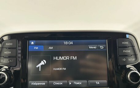 Hyundai Tucson III, 2020 год, 2 600 000 рублей, 23 фотография