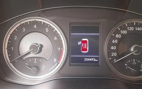 Hyundai Santa Fe IV, 2019 год, 2 670 000 рублей, 3 фотография
