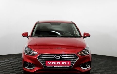 Hyundai Solaris II рестайлинг, 2017 год, 1 300 000 рублей, 3 фотография