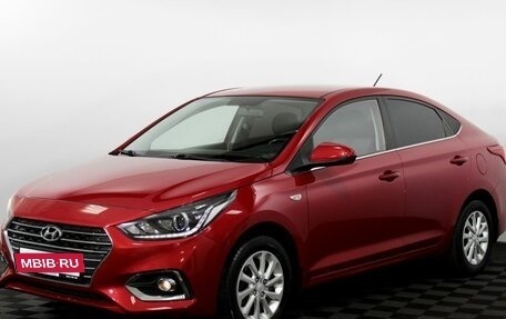 Hyundai Solaris II рестайлинг, 2017 год, 1 300 000 рублей, 2 фотография