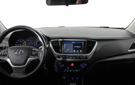 Hyundai Solaris II рестайлинг, 2017 год, 1 300 000 рублей, 13 фотография