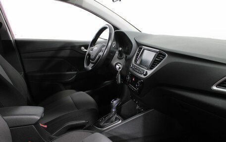 Hyundai Solaris II рестайлинг, 2017 год, 1 300 000 рублей, 12 фотография