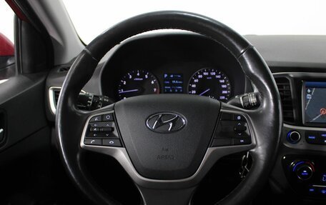 Hyundai Solaris II рестайлинг, 2017 год, 1 300 000 рублей, 16 фотография