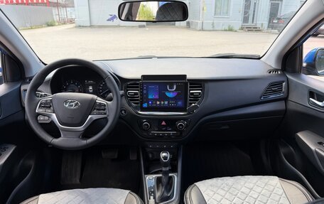 Hyundai Solaris II рестайлинг, 2020 год, 1 350 000 рублей, 5 фотография